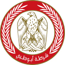 Abu Dhabi Police