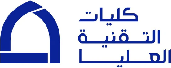 Higher Colleges of Technology